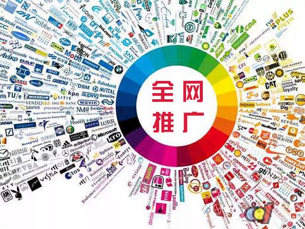 大东传统企业进行网络营销需要注意的几个基础策略