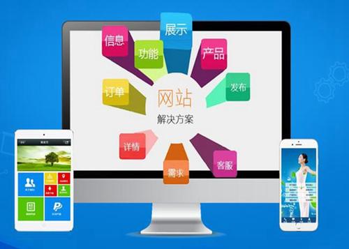 大东如何进行网站设计才能突出产品的优势